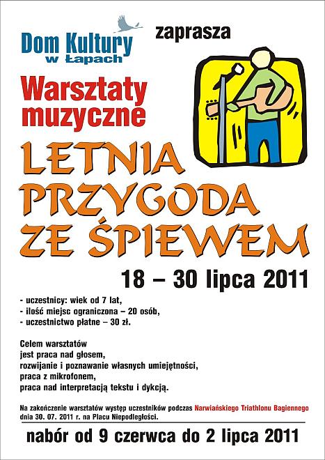 Warsztaty muzyczne